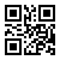 QR-Code zur Buchseite 9783800667307