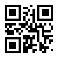 QR-Code zur Seite https://www.isbn.de/9783800668441