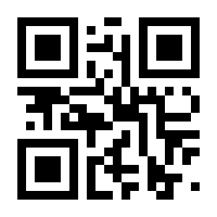 QR-Code zur Seite https://www.isbn.de/9783800669905