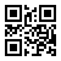 QR-Code zur Seite https://www.isbn.de/9783800669912