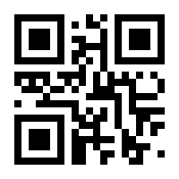 QR-Code zur Seite https://www.isbn.de/9783800672448