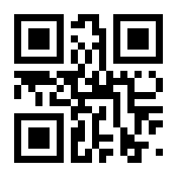 QR-Code zur Buchseite 9783800719013