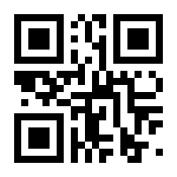 QR-Code zur Seite https://www.isbn.de/9783800723195