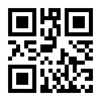 QR-Code zur Seite https://www.isbn.de/9783800724192