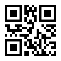 QR-Code zur Buchseite 9783800728664