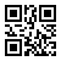 QR-Code zur Seite https://www.isbn.de/9783800729272