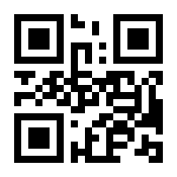 QR-Code zur Seite https://www.isbn.de/9783800739882