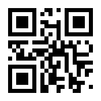 QR-Code zur Seite https://www.isbn.de/9783800741809