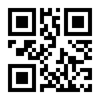 QR-Code zur Buchseite 9783800741915