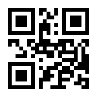 QR-Code zur Seite https://www.isbn.de/9783800744213