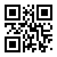 QR-Code zur Buchseite 9783800762101