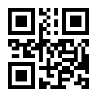 QR-Code zur Buchseite 9783801103415