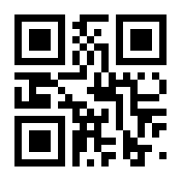 QR-Code zur Buchseite 9783801103873