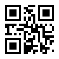 QR-Code zur Seite https://www.isbn.de/9783801104597