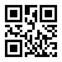 QR-Code zur Buchseite 9783801104740