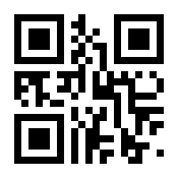 QR-Code zur Buchseite 9783801105150