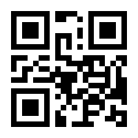 QR-Code zur Seite https://www.isbn.de/9783801105402