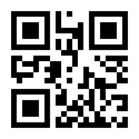 QR-Code zur Seite https://www.isbn.de/9783801106522