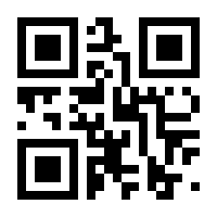 QR-Code zur Buchseite 9783801107024