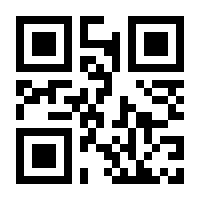 QR-Code zur Buchseite 9783801107161