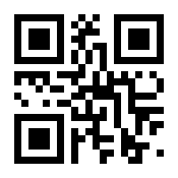 QR-Code zur Seite https://www.isbn.de/9783801108243