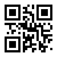 QR-Code zur Seite https://www.isbn.de/9783801201944