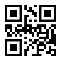 QR-Code zur Buchseite 9783801204808