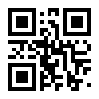 QR-Code zur Seite https://www.isbn.de/9783801205034