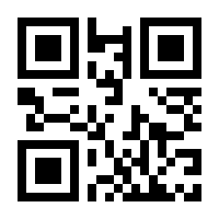 QR-Code zur Seite https://www.isbn.de/9783801205140