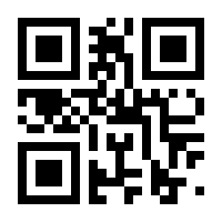 QR-Code zur Seite https://www.isbn.de/9783801242022