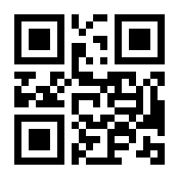 QR-Code zur Buchseite 9783801242329