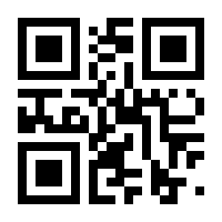 QR-Code zur Buchseite 9783801505059