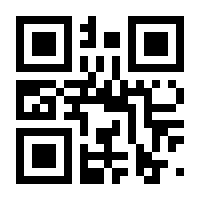 QR-Code zur Buchseite 9783801505127