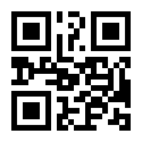 QR-Code zur Seite https://www.isbn.de/9783801505806