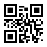 QR-Code zur Buchseite 9783801506124