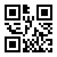 QR-Code zur Seite https://www.isbn.de/9783801506322