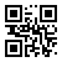 QR-Code zur Seite https://www.isbn.de/9783801702144