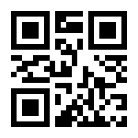 QR-Code zur Seite https://www.isbn.de/9783801704681