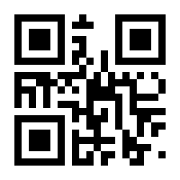QR-Code zur Seite https://www.isbn.de/9783801705480