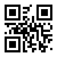 QR-Code zur Seite https://www.isbn.de/9783801708764