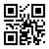 QR-Code zur Seite https://www.isbn.de/9783801710927