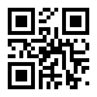 QR-Code zur Buchseite 9783801711566