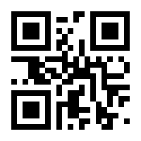 QR-Code zur Seite https://www.isbn.de/9783801713270