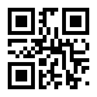 QR-Code zur Seite https://www.isbn.de/9783801713843
