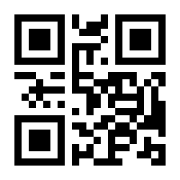 QR-Code zur Seite https://www.isbn.de/9783801714802