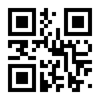 QR-Code zur Seite https://www.isbn.de/9783801715151