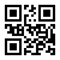 QR-Code zur Seite https://www.isbn.de/9783801716448