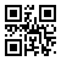 QR-Code zur Seite https://www.isbn.de/9783801718220