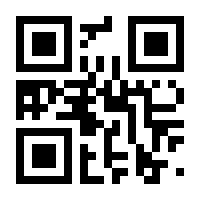 QR-Code zur Seite https://www.isbn.de/9783801718657