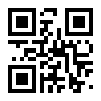 QR-Code zur Seite https://www.isbn.de/9783801719180